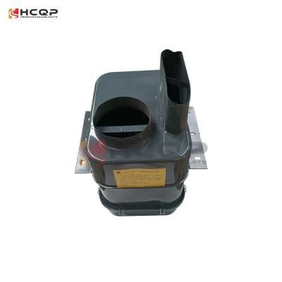 Sinoturk HOWO Turck Spare Parts Oil Bath Air Filter Wg9725198100