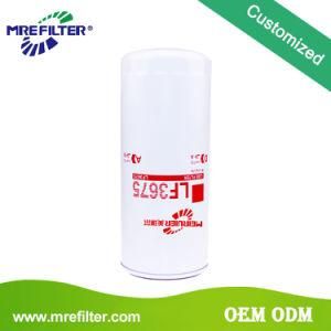 Auto Cartridge Parts Direct Factory Price Truck Lube Oil Filter for Generator Engine Lf3675