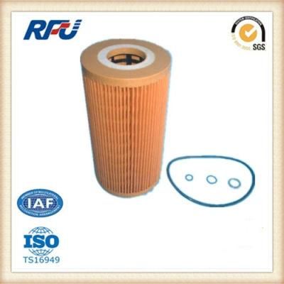 5 650 307/ 5 650 308 Oil Filter Opel