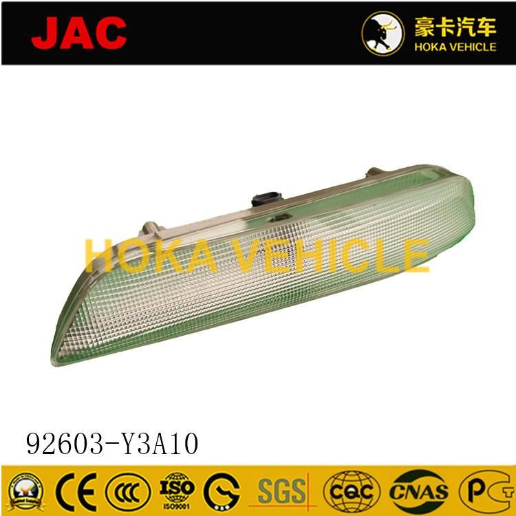 Original and High-Quality JAC Heavy Duty Truck Spare Parts Right Cabin Lamp 92603-Y3a10