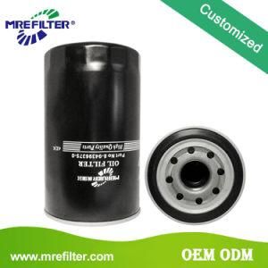 Auto Engine Parts Diesel Fuel Filter for Hino Trucks 8-94396375-0