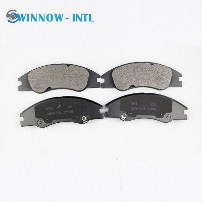 Top Quality Auto Spare Parts Disc Brake Pad for KIA