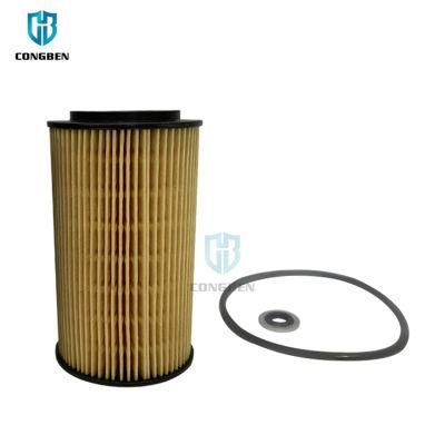 Wholesale Car Oil Filters Distributors 26320-3c100 Filters Car Oil Filter