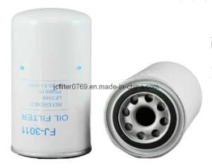 Oil Filter (6735-51-5141)