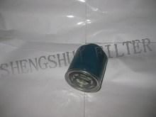 Fuel Filter (8-97288947-0)