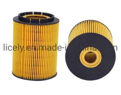 Oil Filter, Filtro De Aceite, Engine Oil Filter for VW, Mercedes, Ford, VAG, OEM Number: 021115562A /H826/ Ox160d/077 115 562/021 115 561 B/1025629,