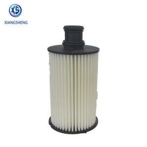 Lr011279 for Land Rover Germany Paper Oil Filter