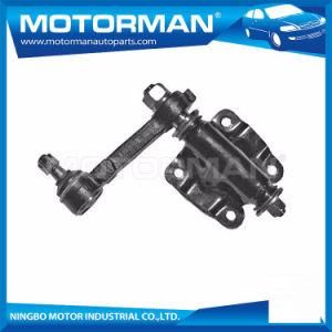 MB831042 High Quality Idler Link Arm for Mitsubishi Pajero (MONTERO)