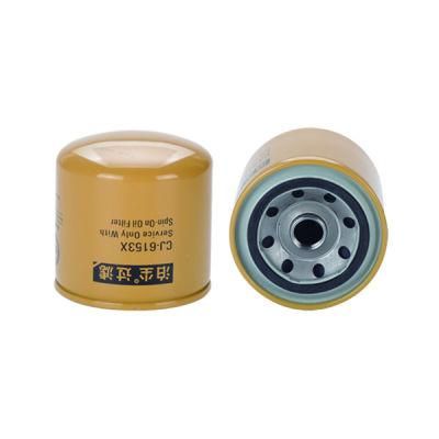 Auto Parts Oil Filter Cj-6153X 377-6969 60220064 6675517 P551042 P550318