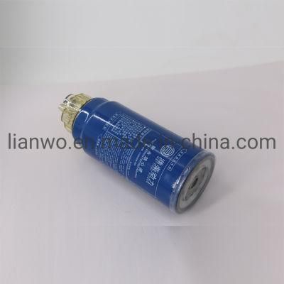 Loader Parts 860147022 612600081294 (108454) Fuel Filter