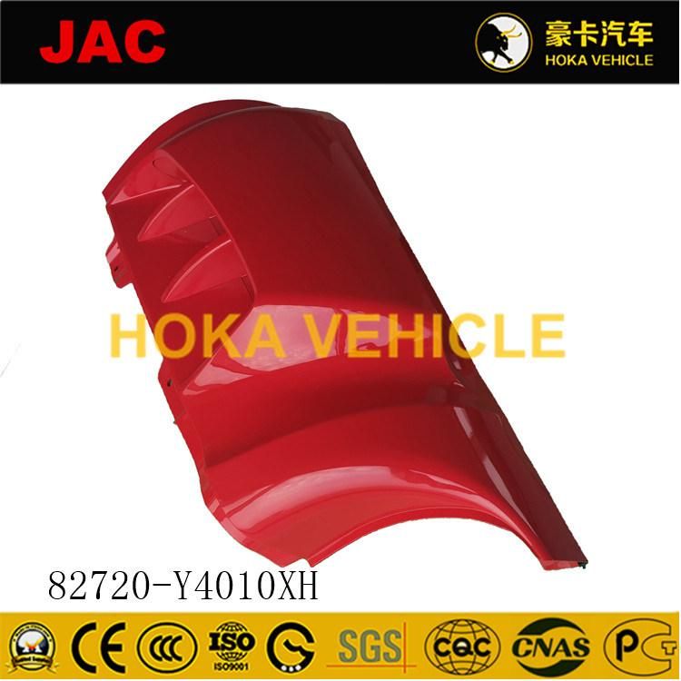 Original and High-Quality JAC Heavy Duty Truck Spare Parts Bracket Joint 82720-Y4010xh