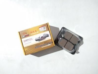 D1423 Ceramic Formula Brake Pad for Lexus Toyota (04466-47020)