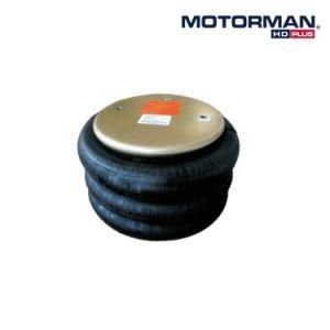 Triple Convoluted Air Bag Air Spring for Heavy Duty Tafco Ridewell 3b12-301 1003588010c FT330-29432 W01-358-8010