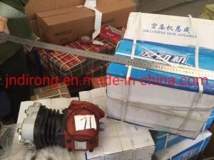 Foton Air Compressor 612600130386 Sinotruk Shacman Foton FAW Truck Spare Parts
