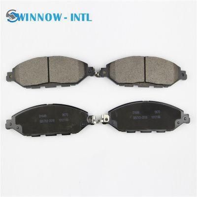 Top Quality Brake Pad Break Pads for Vehicle
