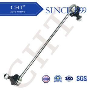 Front Axle Stabilizer Link for Toyota Corolla 48820-47010 to-Ls-2980 48820-02030