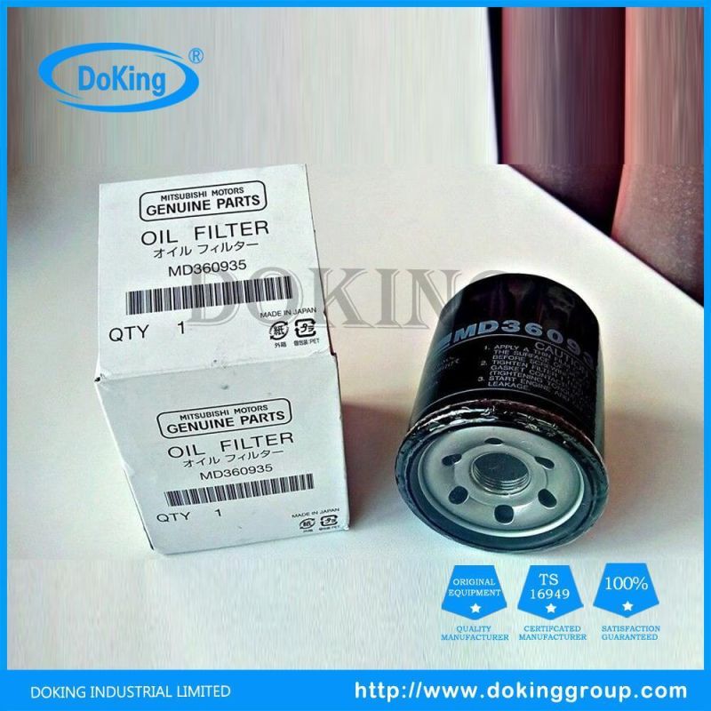Factory Supply High Quality Auto Oil Filter MD360935 for Mitsubishi
