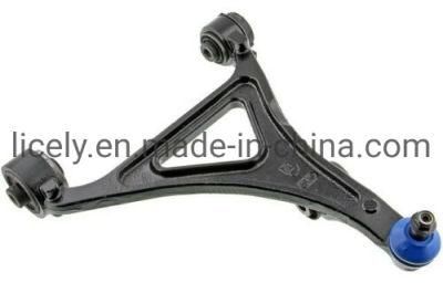 Lower Control Arm, Control Arm, Suspension Spare Parts for Autos