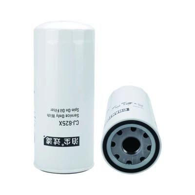 Auto Parts Oil Filter Cj-625X P550425