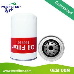 Auto OEM Parts High Performance Wholesale Oil Filter for Iveco Trucks 1909101