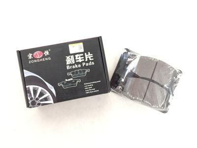 Semi-Metallic Formula Brake Pads D1156 Auto Parts for Hyundai KIA (58101-1GA00)