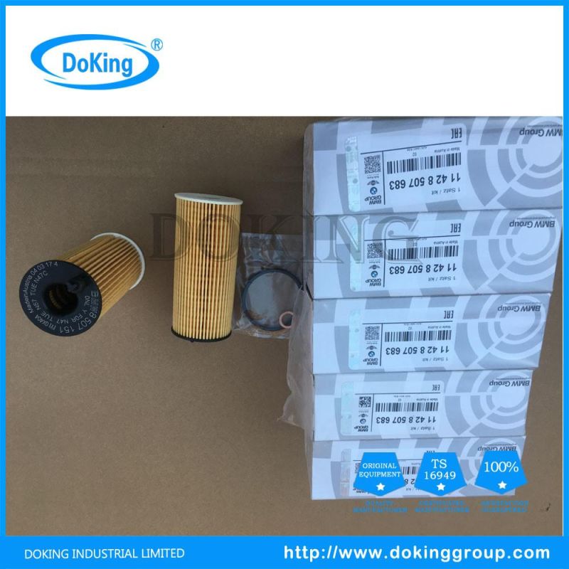 for BMW E60n E61n E70n E71 E81 E82 E83n Oil Filter Kit 11427807177