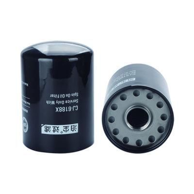 Auto Parts Oil Filter Cj-6188X Dz101884 Dz101885 P553161 Re521420 B7335-Mpg