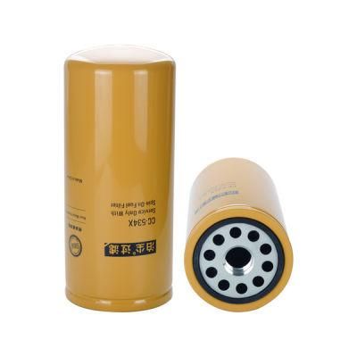 Auto Parts Fuel Filter Cc-534X 1r-0755 P551316