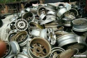 Cheap Sale of Scrap Aluminum Wheels with High Purity