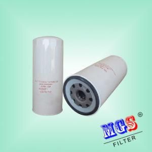 Oil Filter (W11102/7)