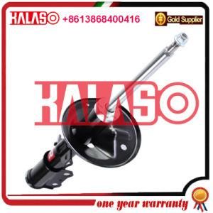 Car Auto Parts Suspension Shock Absorber for Ford 633822/333822/94fx18045dB