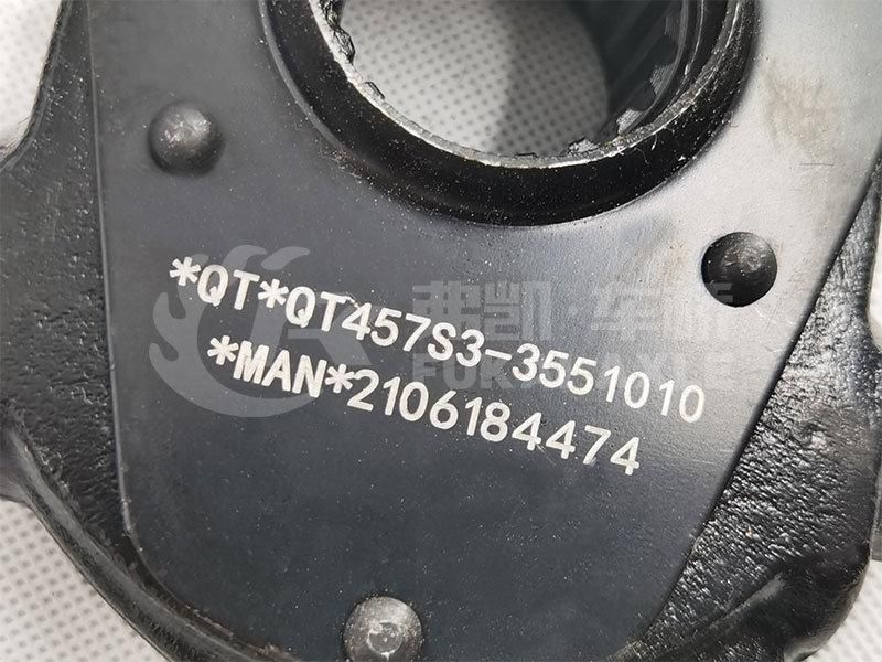 Qt457s3-3551010 Rear Brake Slack Adjuster for FAW Hanwei Aowei Truck Spare Parts
