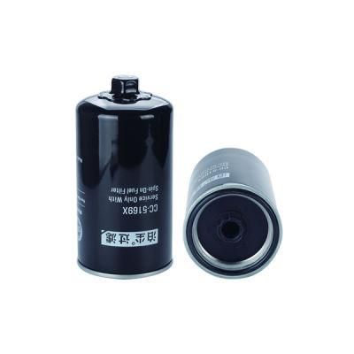 Auto Parts Fuel Filter Cc-5169X 8983129180 Ya00033486 60282117 5876110071 5876110070