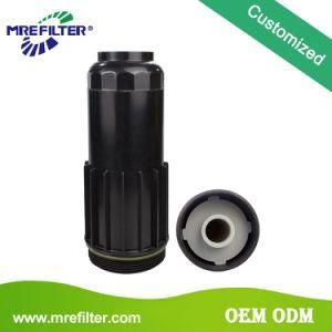 Customized Parts Good Price Top Quality Auto Truck Oil Filter for Iveco Engines 2996416