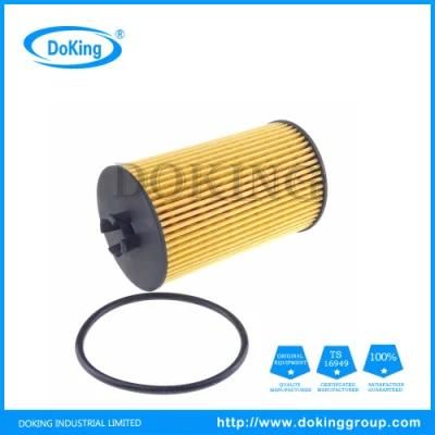 High Proformance Paper Oil Filter 93185674 for GM
