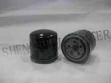 Oil Filter (MD097003)