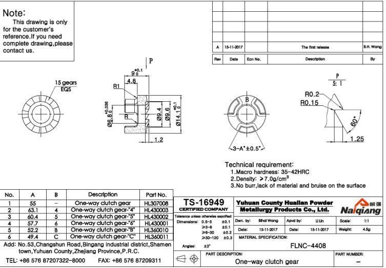 Powder Metallurgy One-Way Clutch Gear