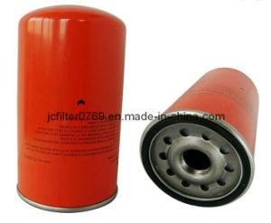 Spin-on Oil Filter (CV2473)