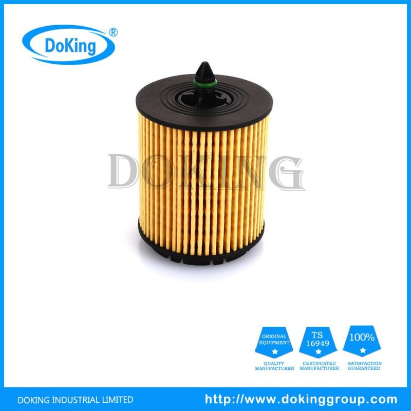China Filter Supply Oil Filter 12605566 for Sabo/Opel