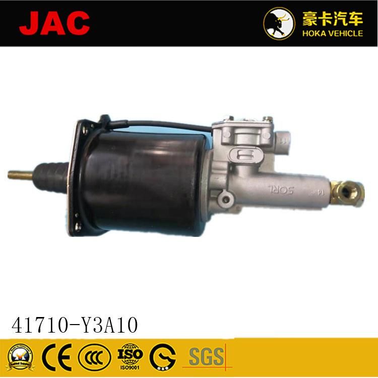 Original and Genuine JAC Heavy Duty Truck Spare Parts Clutch Booster 41710-Y3a10