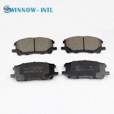 Hot Sellers 04465-0W070 Brake Pads for Lexus