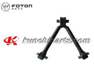 Foton Auman H0295120005A0 V-Type Thrust Rod Assembly
