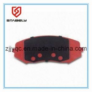 Brake Pads for Suzuki Escudo (D1188-8307)