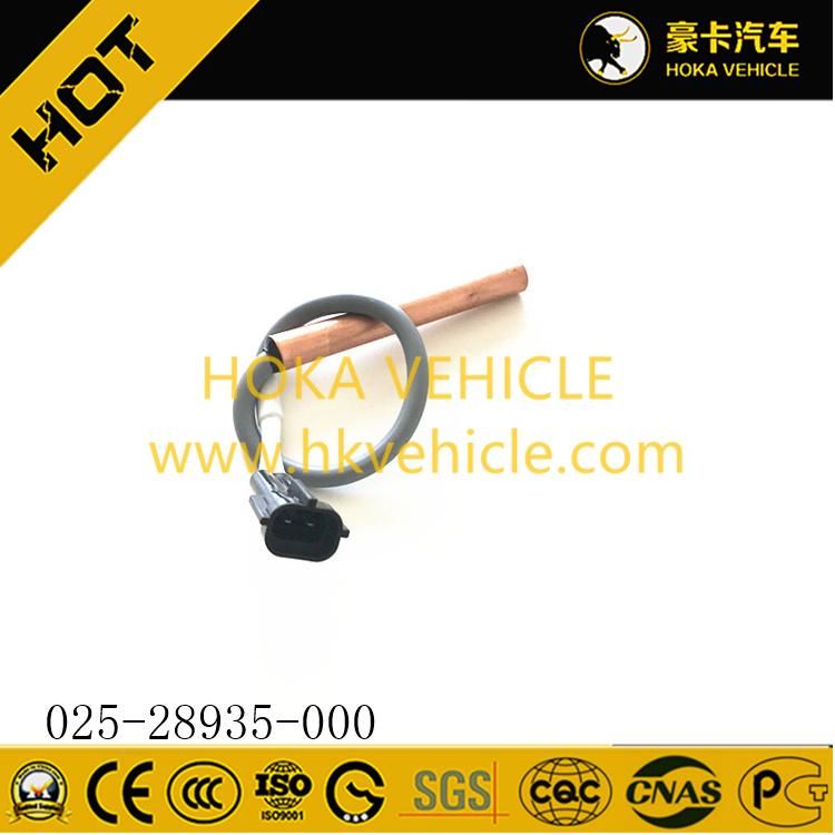 Original and Genuine York Temperature Sensor 025-28935-000 for Chiller