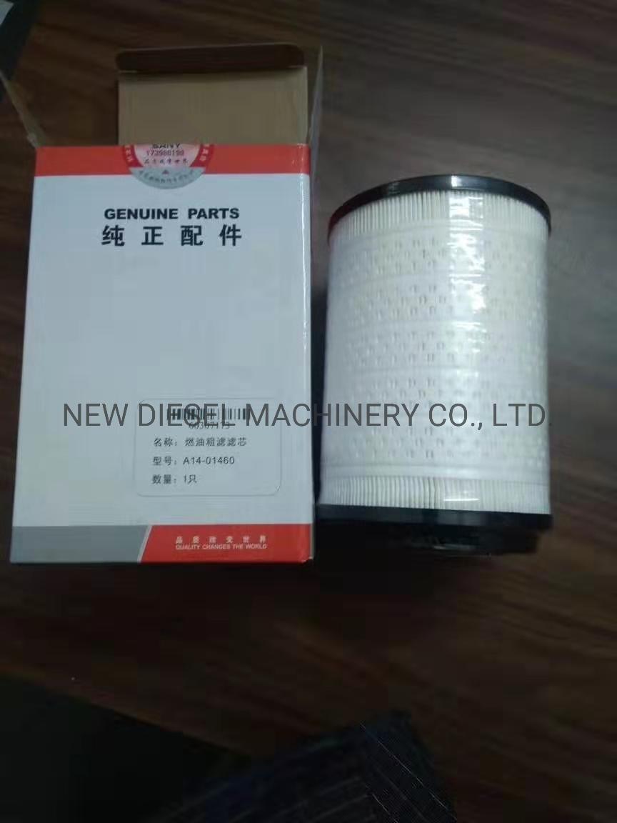 Sanny Fuel Filter for Excavator D07c4.8.8.1.2