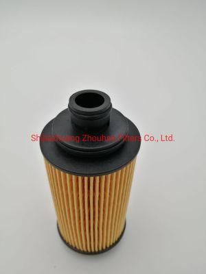 Professional Design Lf17356 M67X4 Special Butt Truck Parts Oil Filter