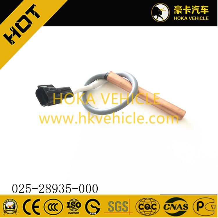 Original and Genuine York Temperature Sensor 025-28935-000 for Chiller