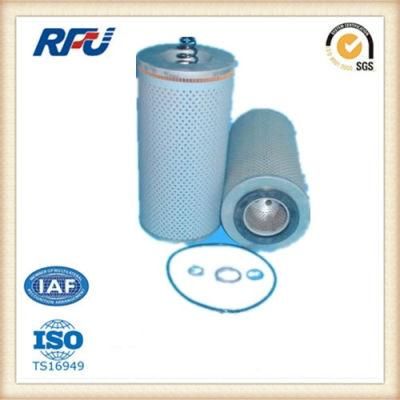 0001843825 High Quality Fuel Filter for Benz AG