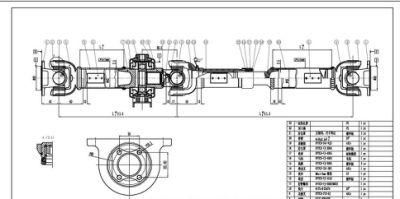 3153-2200010 Drive Shaft