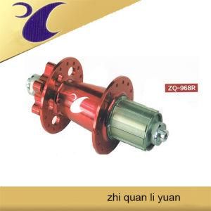 Bicycle Hub